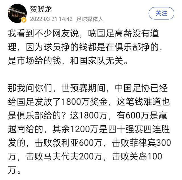 杨若晴抿嘴一笑，放心的来了灶房。